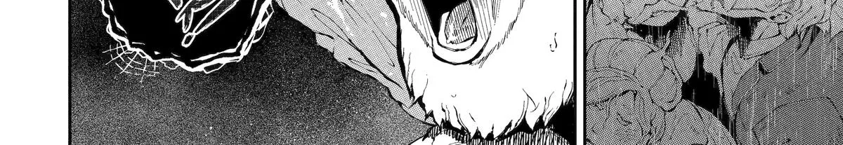 Strongest in the World with Assassination Skill — Chapter 14 — Page 44