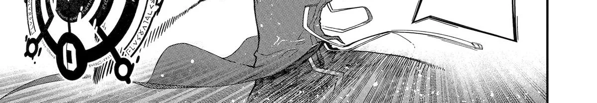 Strongest in the World with Assassination Skill — Chapter 14 — Page 56