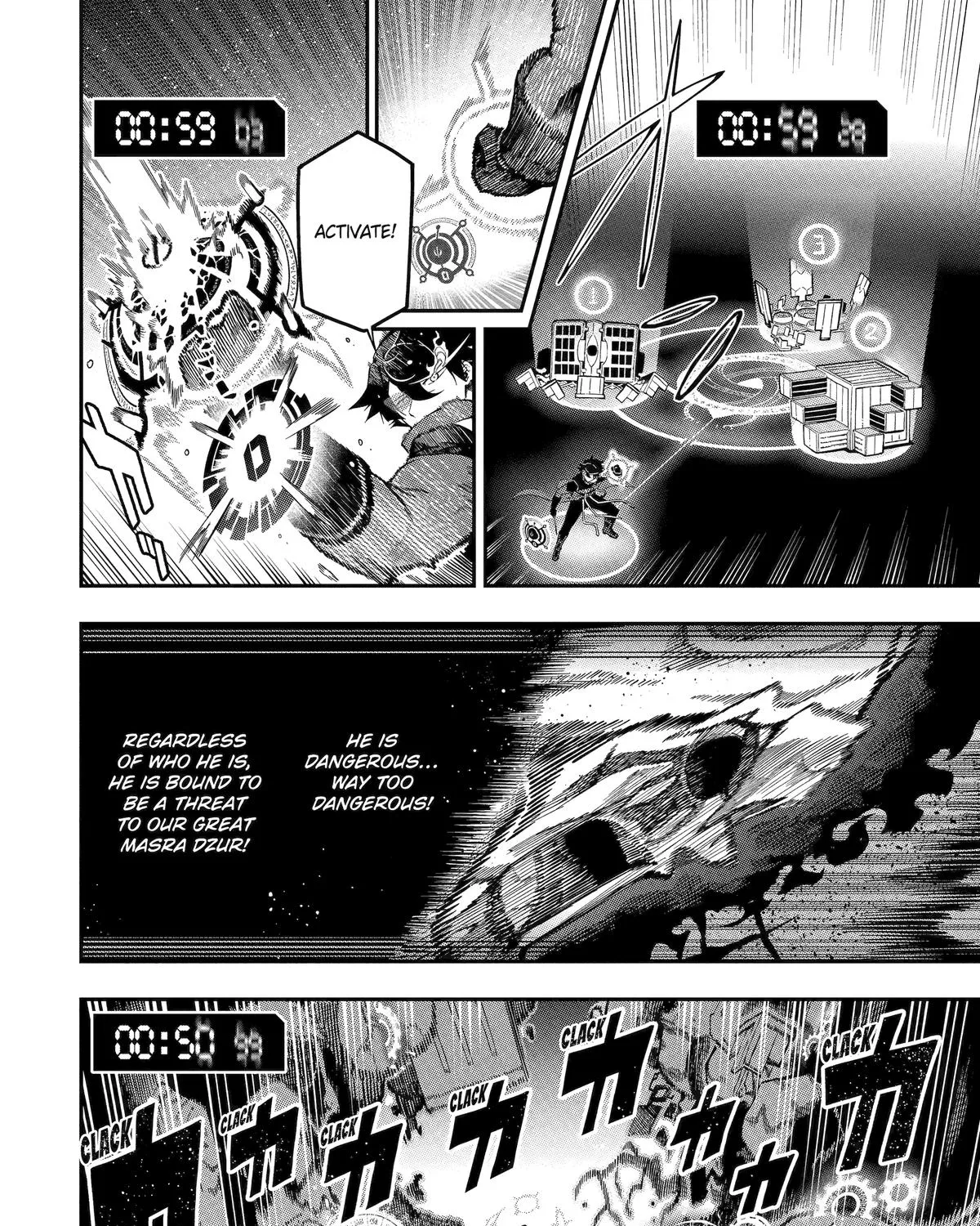 Strongest in the World with Assassination Skill — Chapter 14 — Page 57