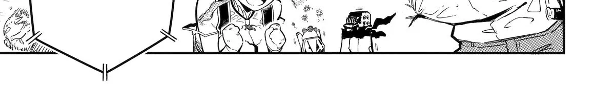 Strongest in the World with Assassination Skill — Chapter 14 — Page 74