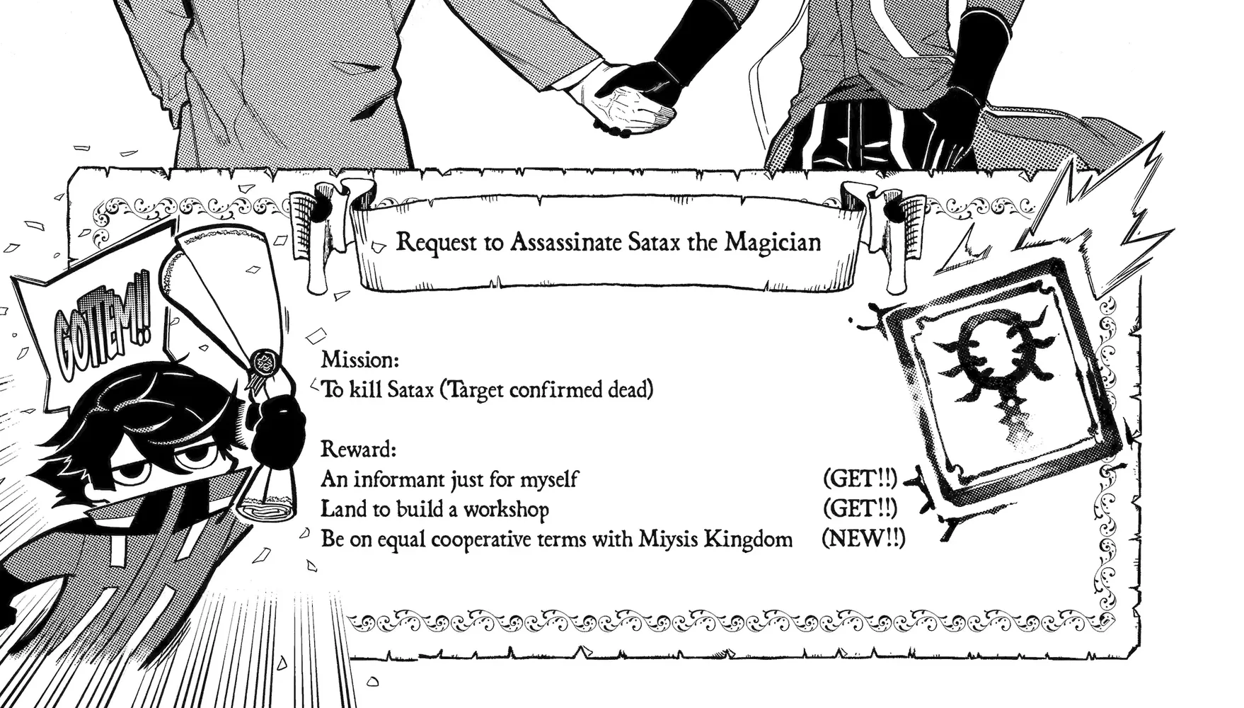 Strongest in the World with Assassination Skill — Chapter 15 — Page 36
