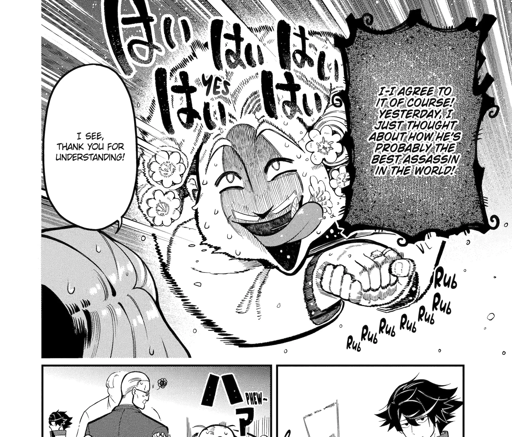 Strongest in the World with Assassination Skill — Chapter 15 — Page 73