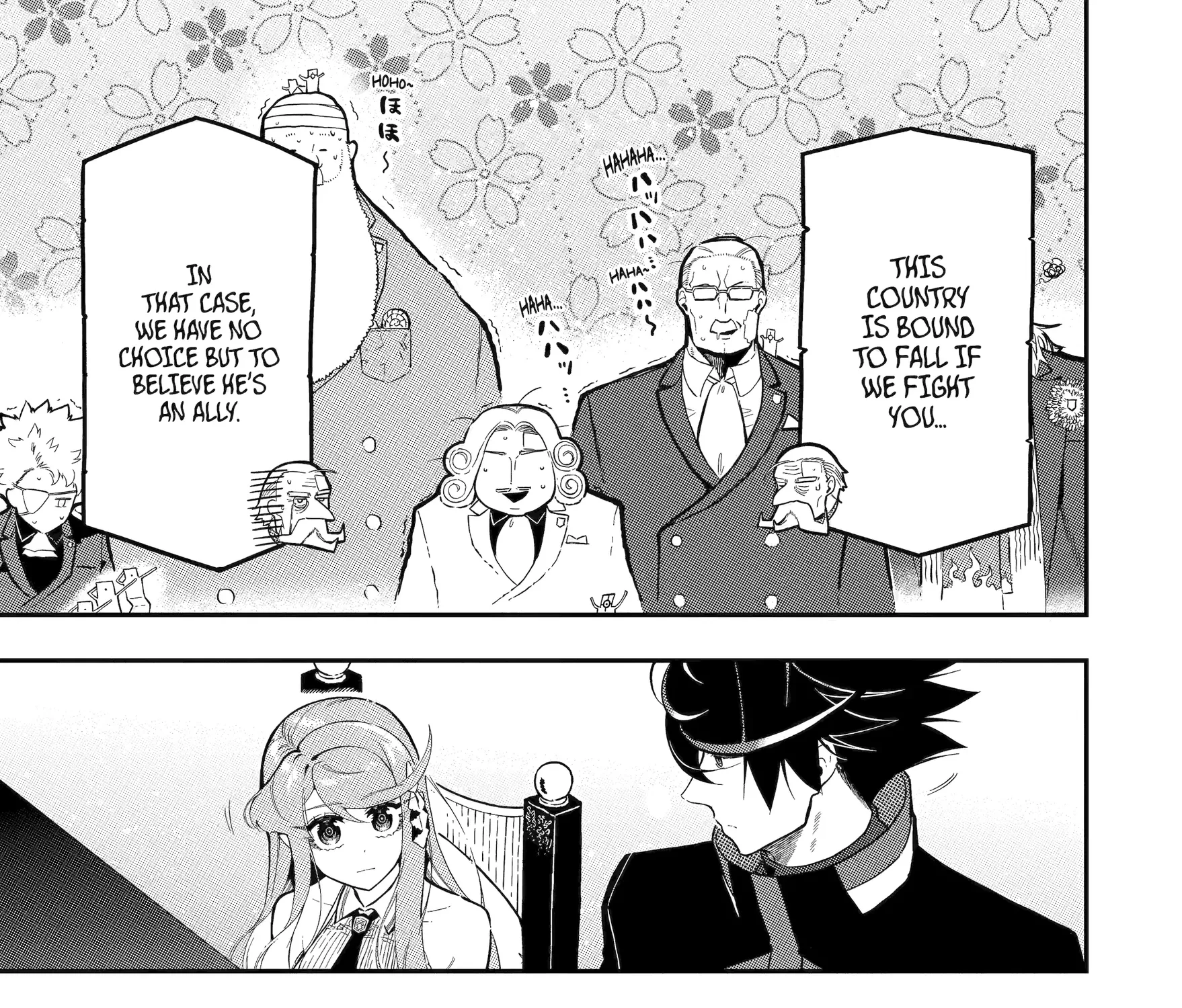 Strongest in the World with Assassination Skill — Chapter 15 — Page 83