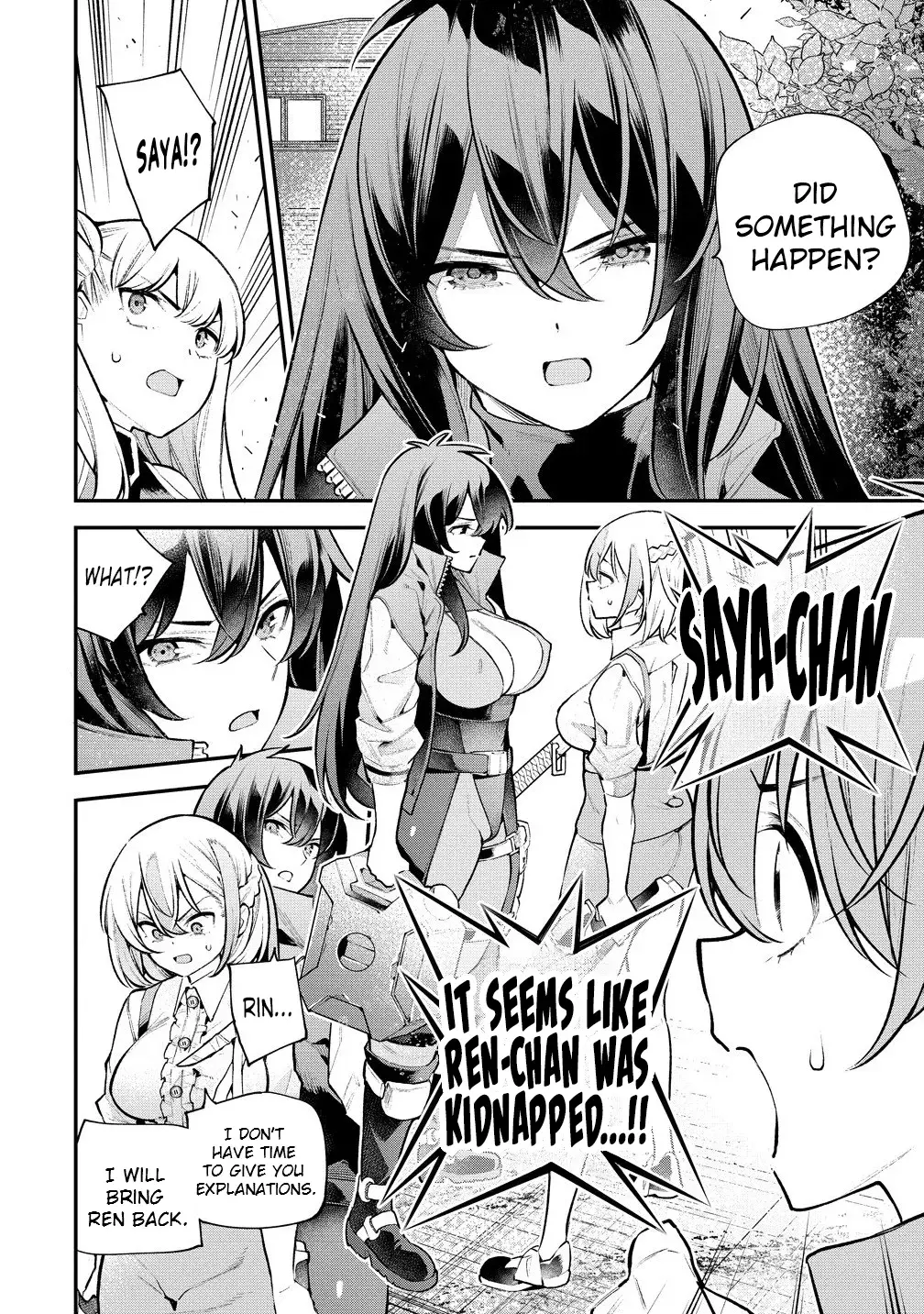 Girls Zombie Party — Chapter 13 — Page 9