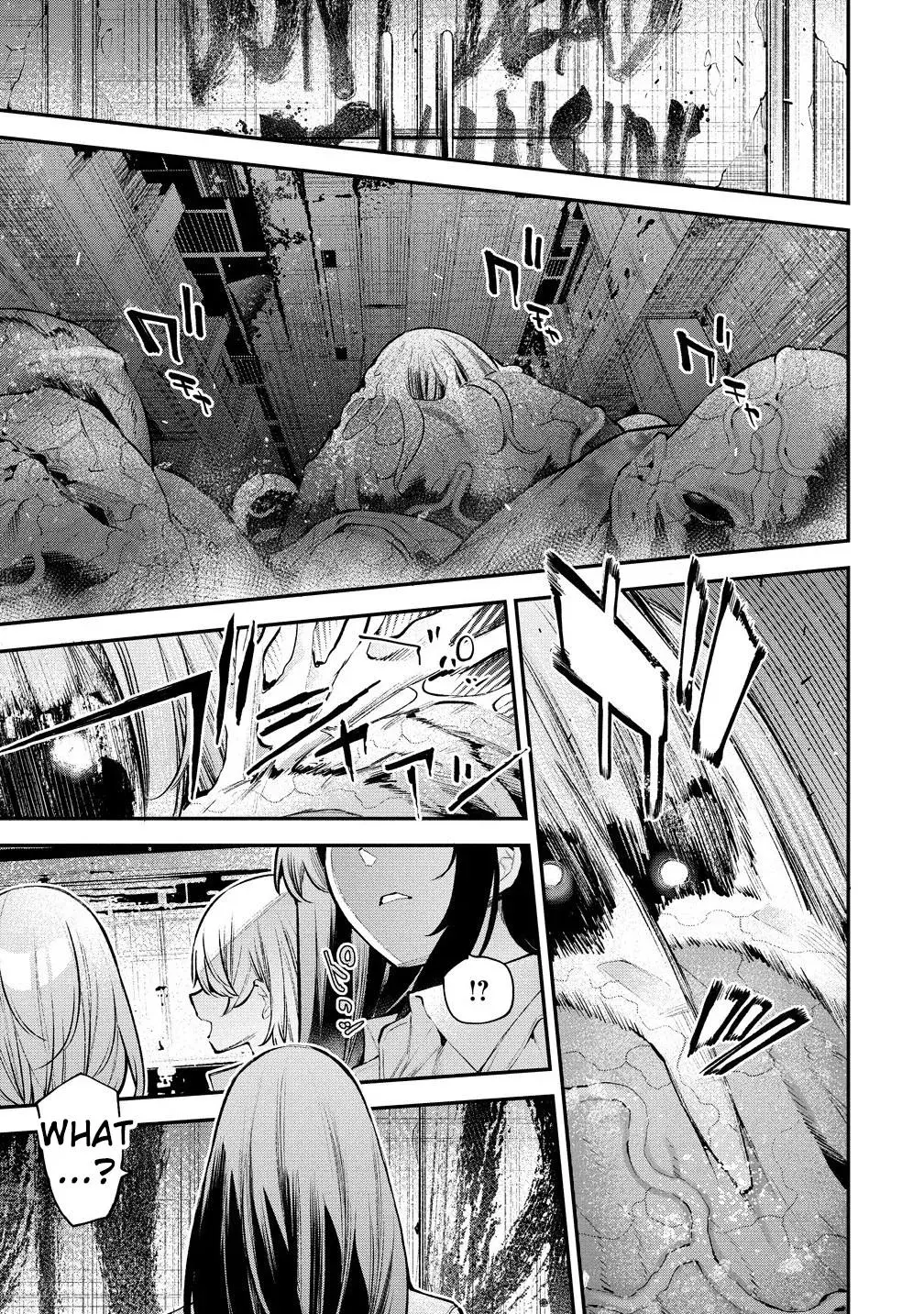 Girls Zombie Party — Chapter 14 — Page 7
