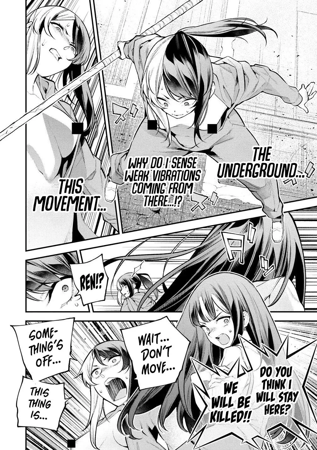 Girls Zombie Party — Chapter 14 — Page 17