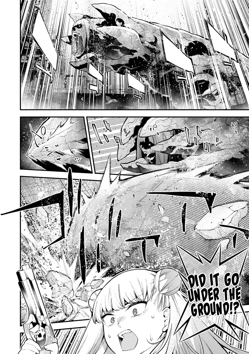 Girls Zombie Party — Chapter 15 — Page 7
