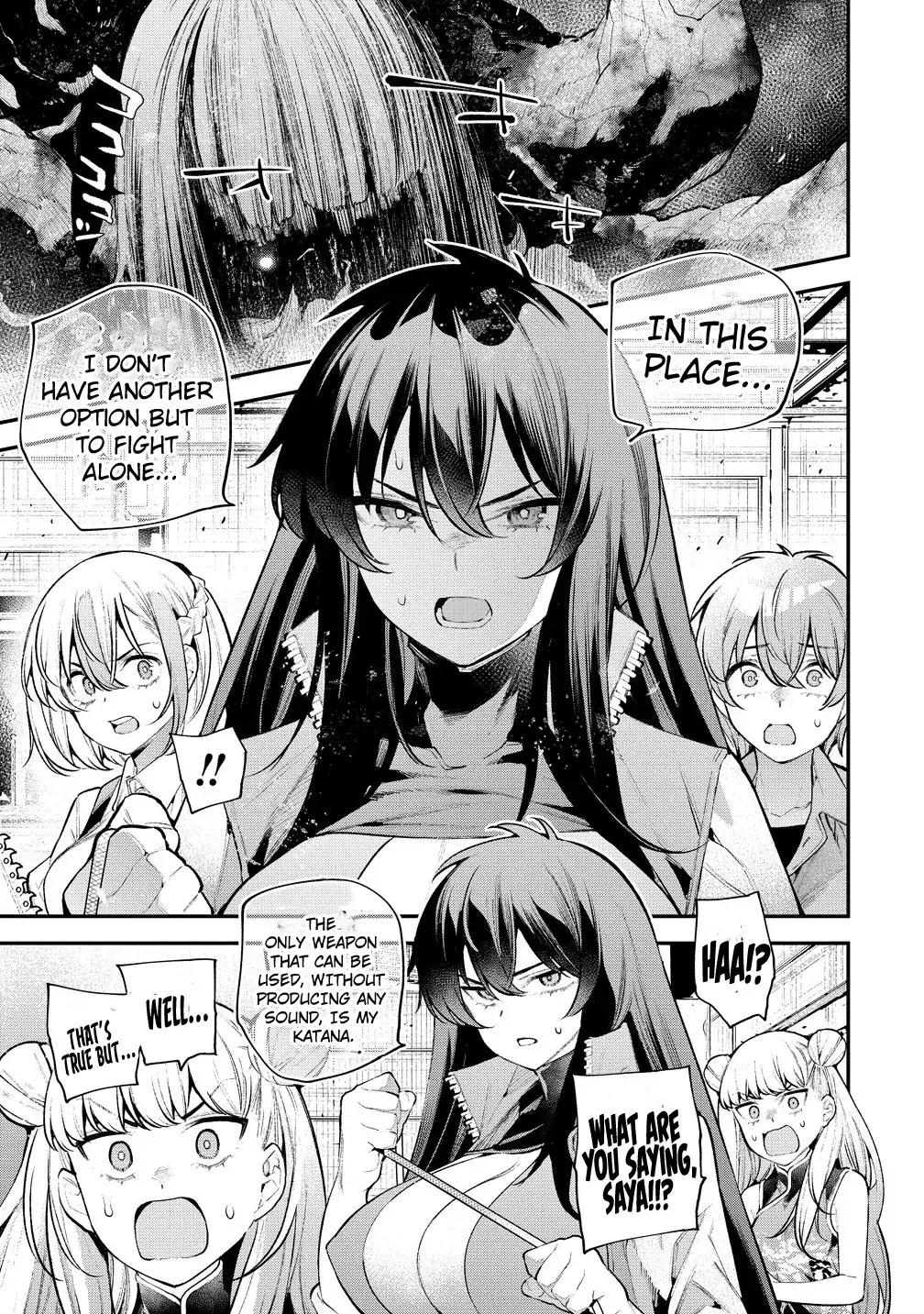 Girls Zombie Party — Chapter 16 — Page 2