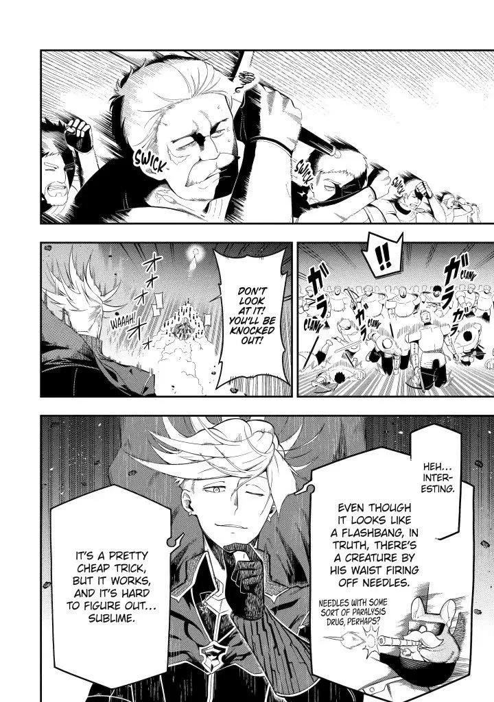 Strongest in the World with Assassination Skill — Chapter 20 — Page 10