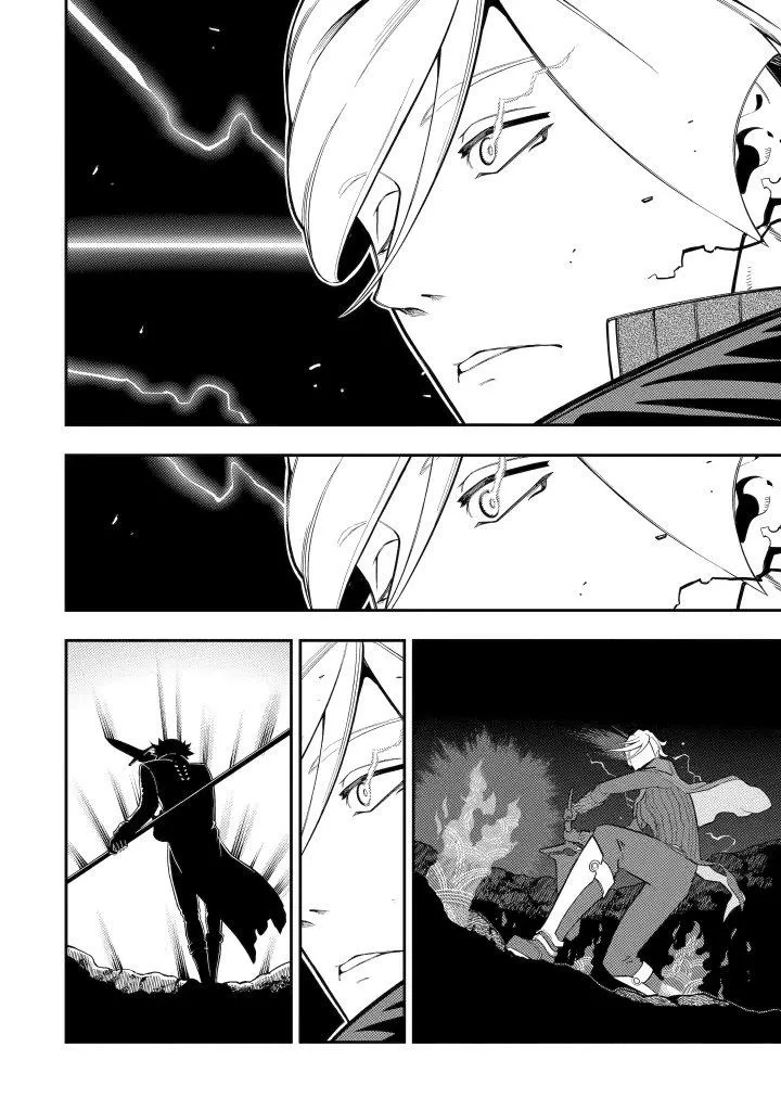 Strongest in the World with Assassination Skill — Chapter 20 — Page 22