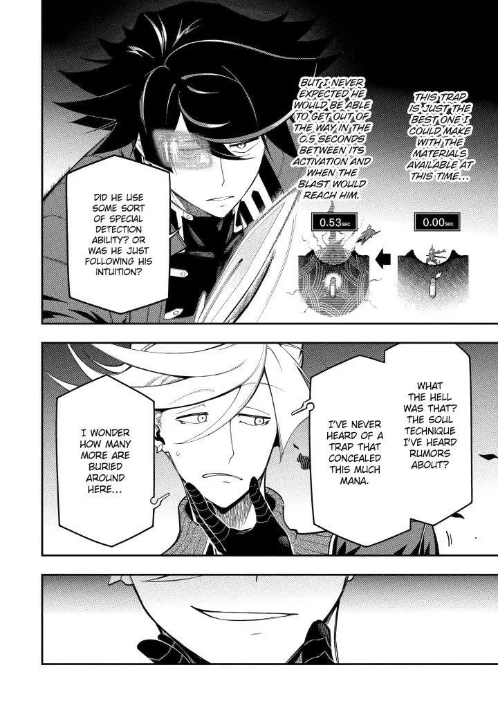 Strongest in the World with Assassination Skill — Chapter 20 — Page 24
