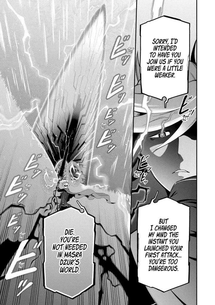 Strongest in the World with Assassination Skill — Chapter 20 — Page 29