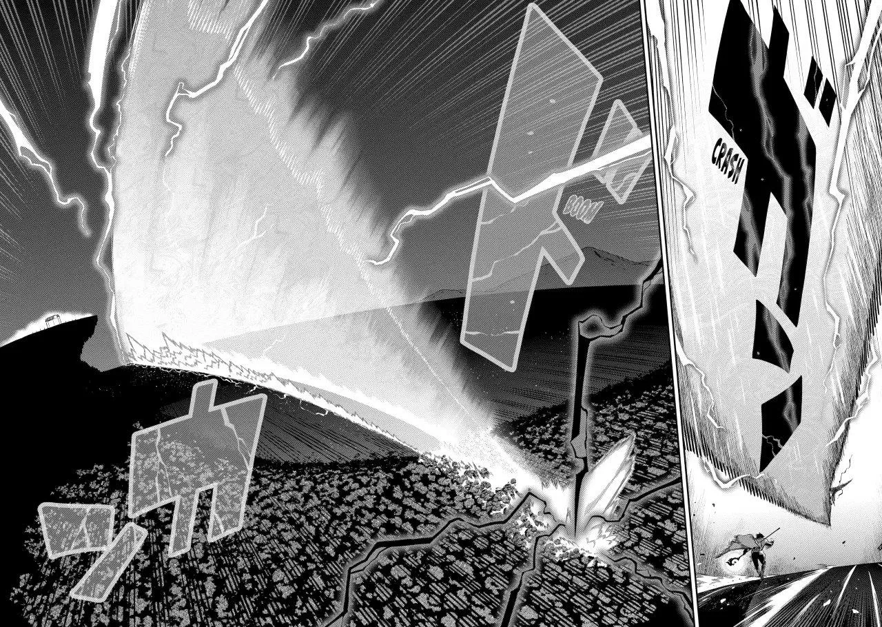 Strongest in the World with Assassination Skill — Chapter 20 — Page 30
