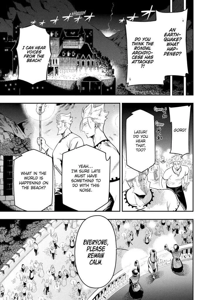 Strongest in the World with Assassination Skill — Chapter 20 — Page 32