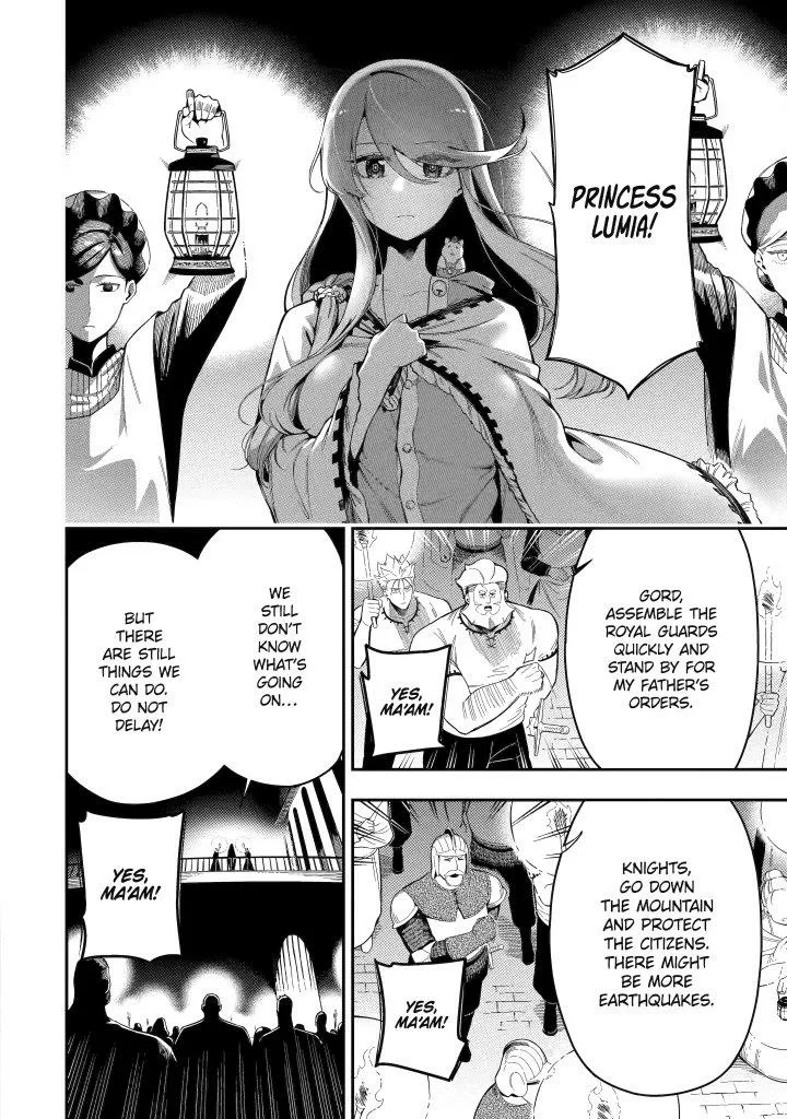 Strongest in the World with Assassination Skill — Chapter 20 — Page 33