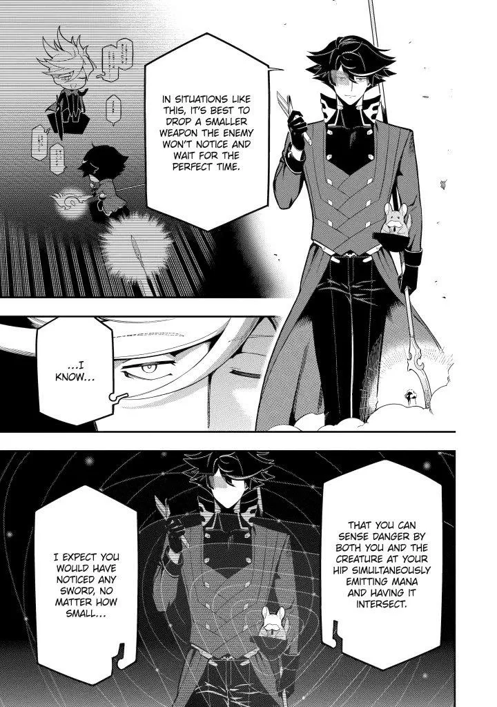 Strongest in the World with Assassination Skill — Chapter 20 — Page 36