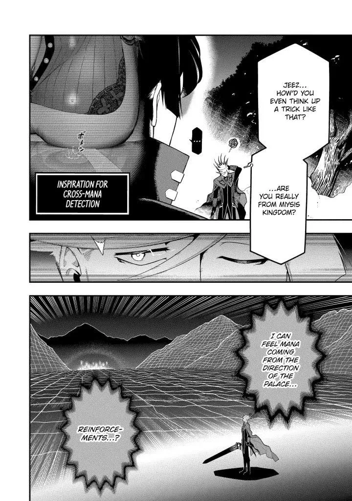 Strongest in the World with Assassination Skill — Chapter 20 — Page 37