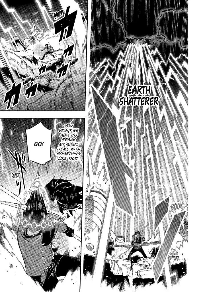 Strongest in the World with Assassination Skill — Chapter 20 — Page 40