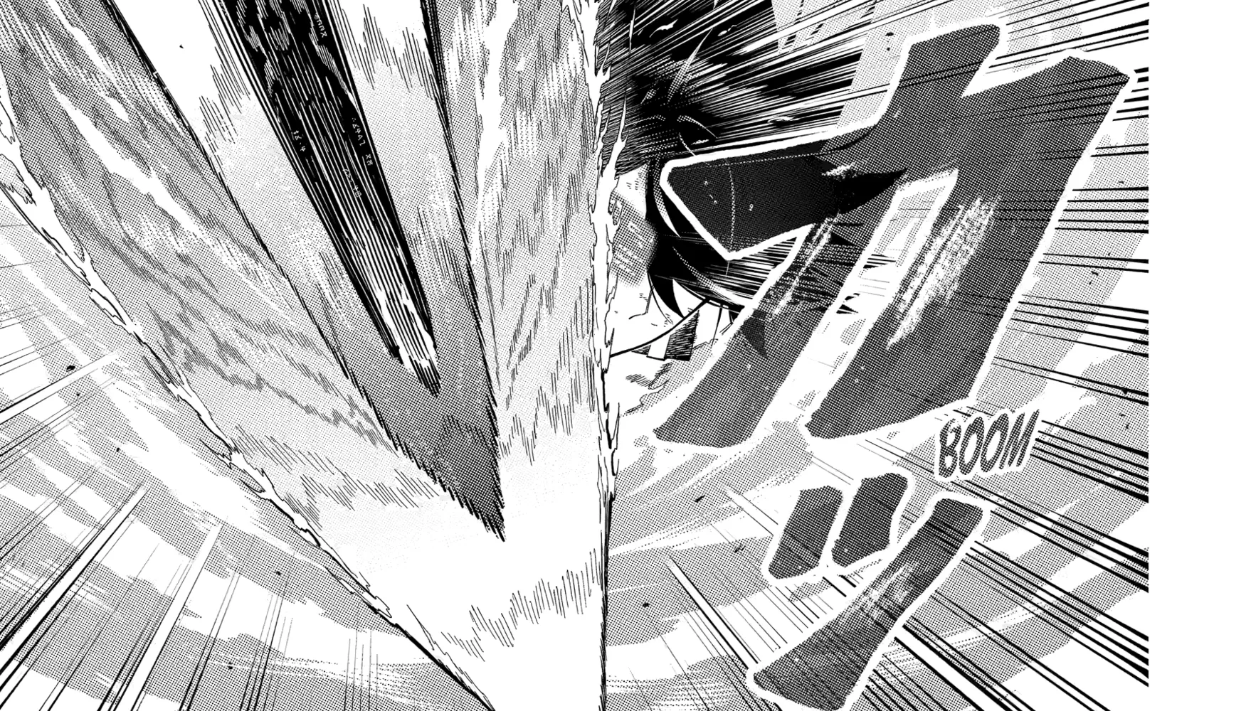 Strongest in the World with Assassination Skill — Chapter 21 — Page 52