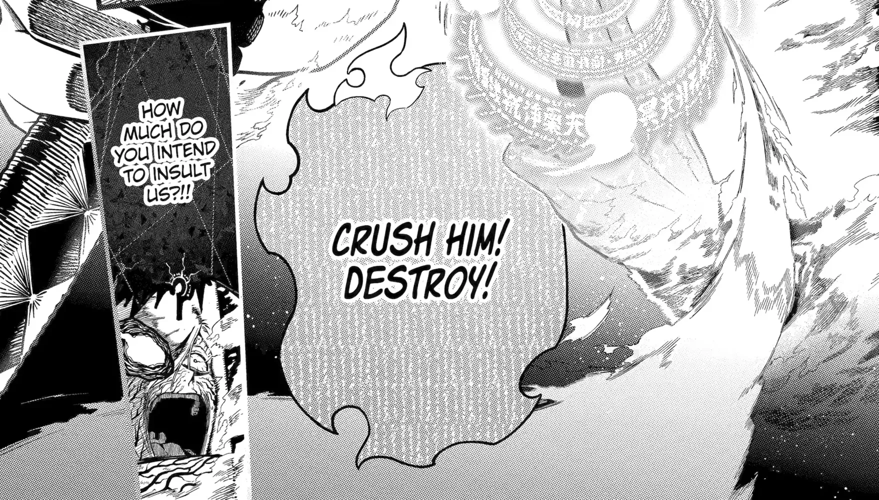 Strongest in the World with Assassination Skill — Chapter 21 — Page 100