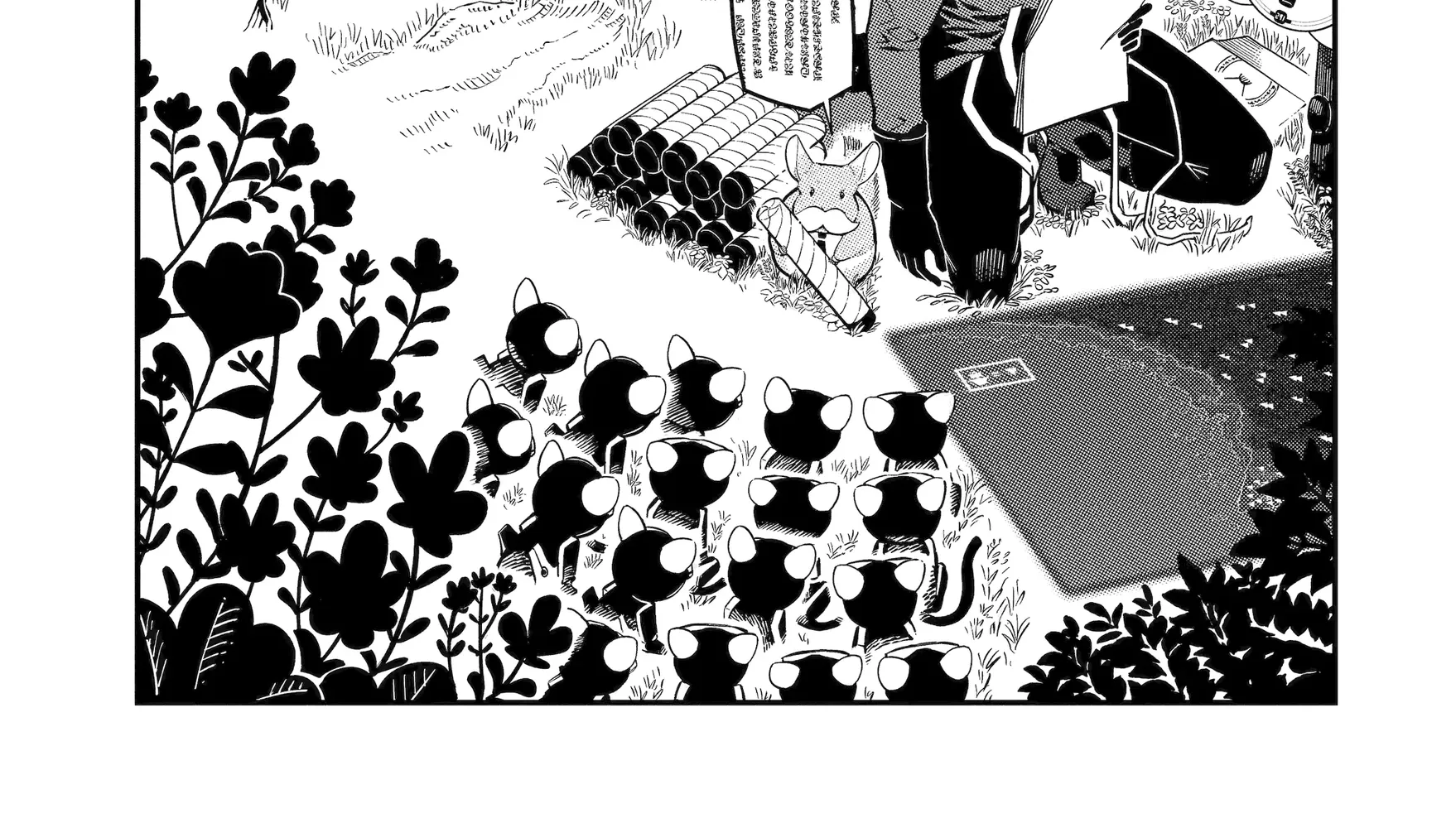 Strongest in the World with Assassination Skill — Chapter 19 — Page 2