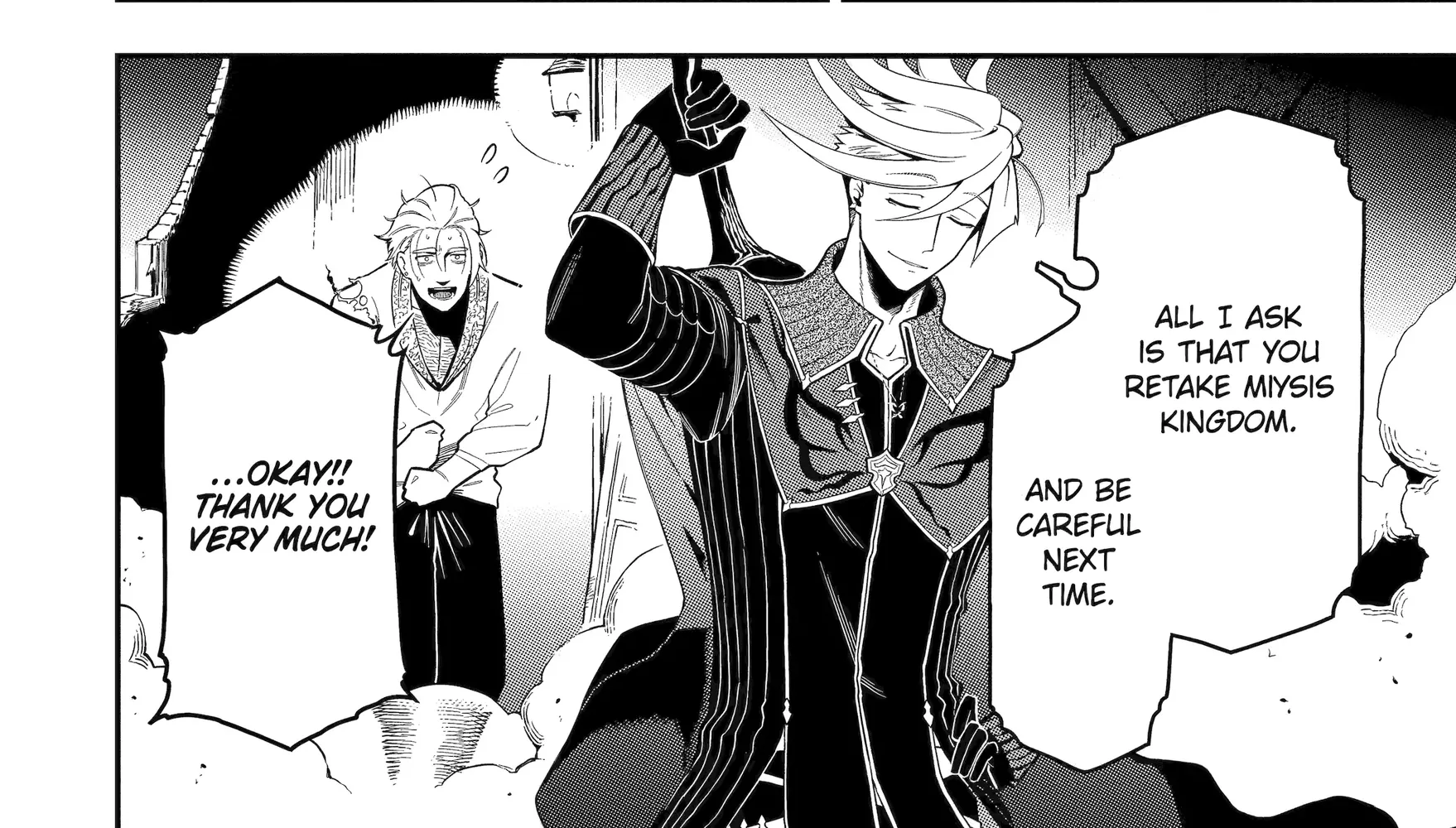 Strongest in the World with Assassination Skill — Chapter 19 — Page 12