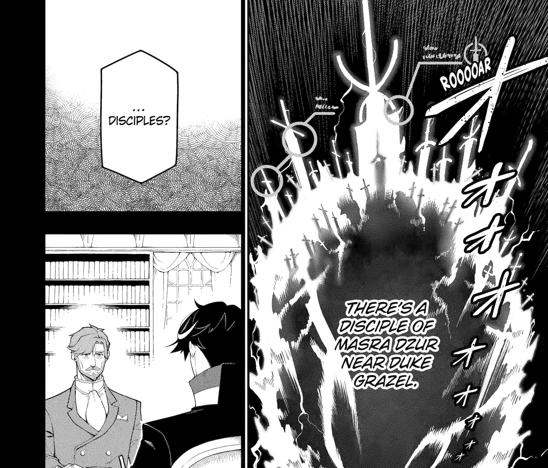 Strongest in the World with Assassination Skill — Chapter 19 — Page 31