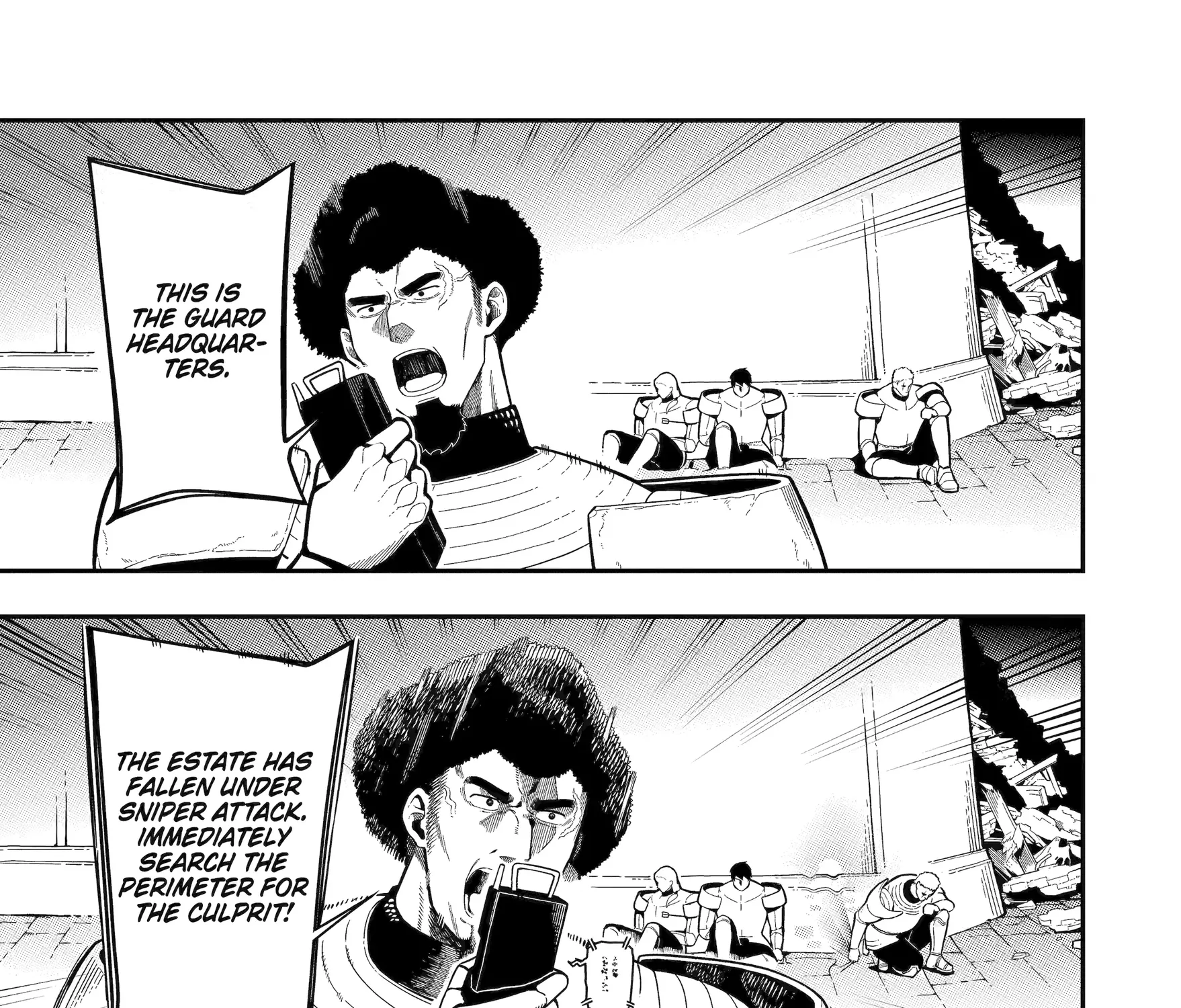 Strongest in the World with Assassination Skill — Chapter 19 — Page 57
