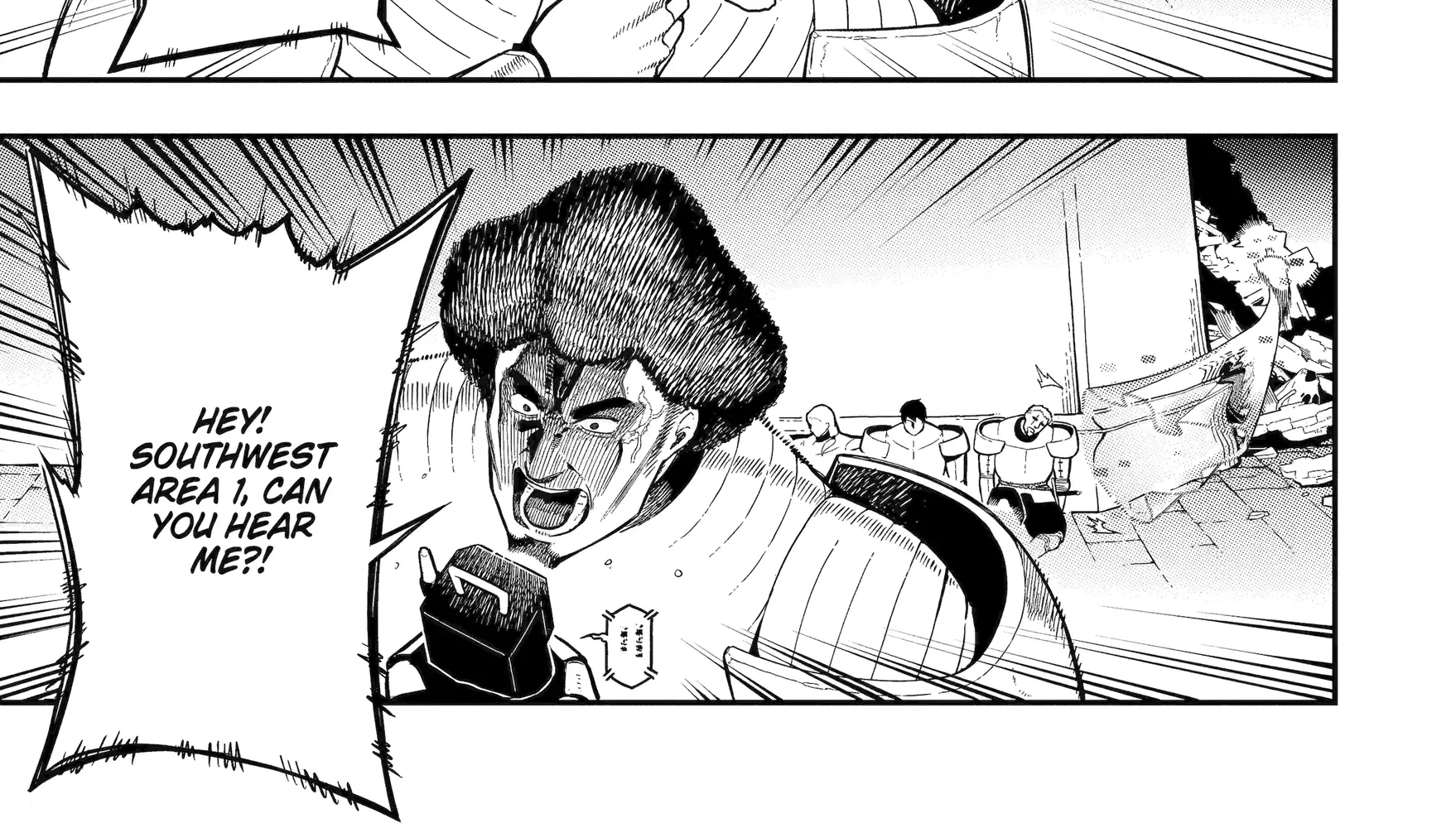 Strongest in the World with Assassination Skill — Chapter 19 — Page 58