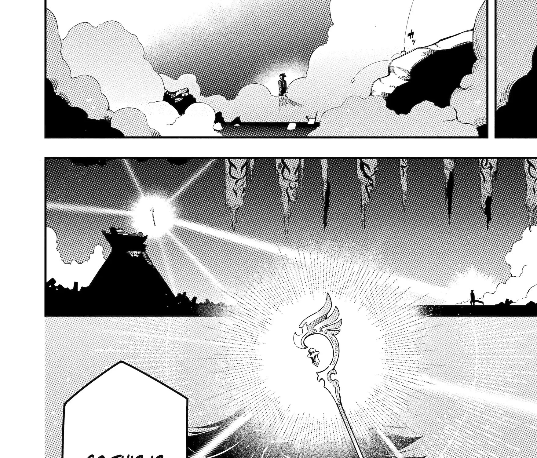 Strongest in the World with Assassination Skill — Chapter 19 — Page 77