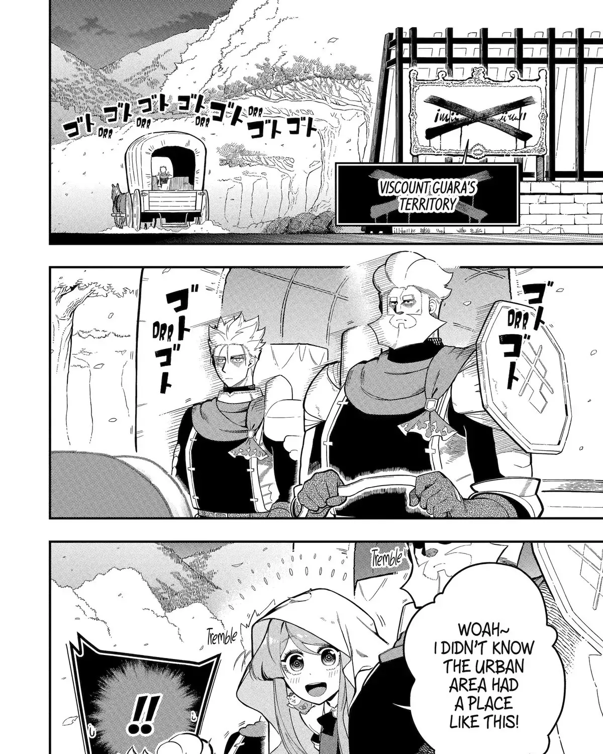 Strongest in the World with Assassination Skill — Chapter 18 — Page 3