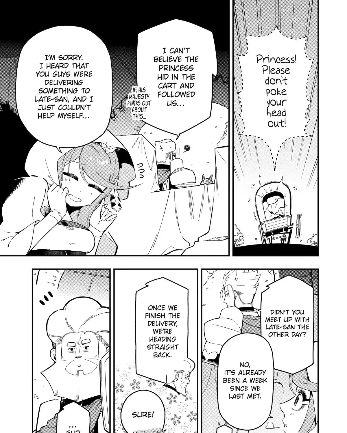Strongest in the World with Assassination Skill — Chapter 18 — Page 5