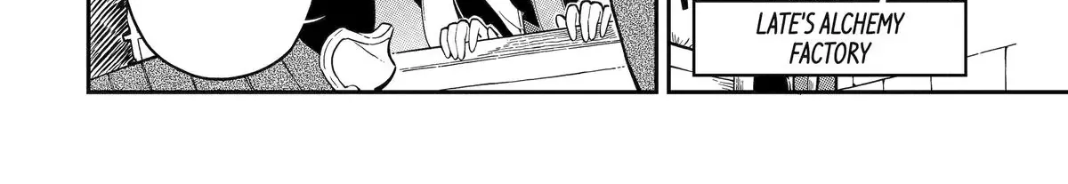 Strongest in the World with Assassination Skill — Chapter 18 — Page 8