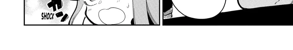 Strongest in the World with Assassination Skill — Chapter 18 — Page 12