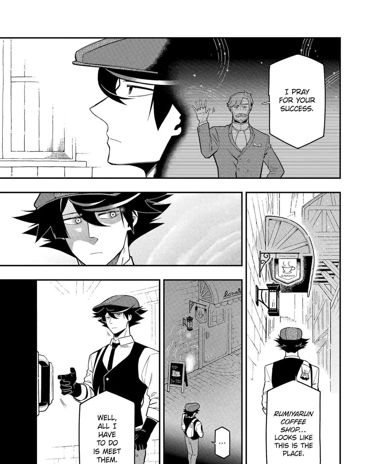 Strongest in the World with Assassination Skill — Chapter 18 — Page 17