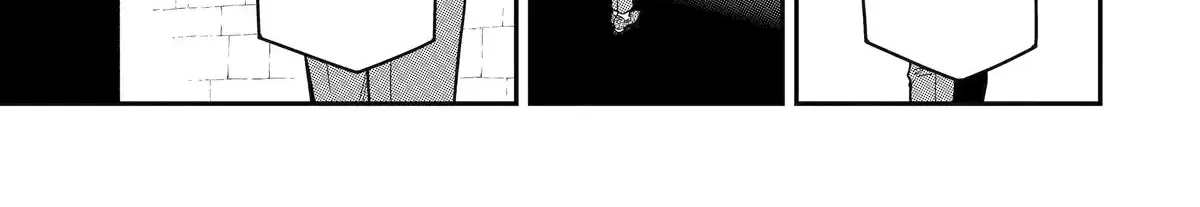 Strongest in the World with Assassination Skill — Chapter 18 — Page 18