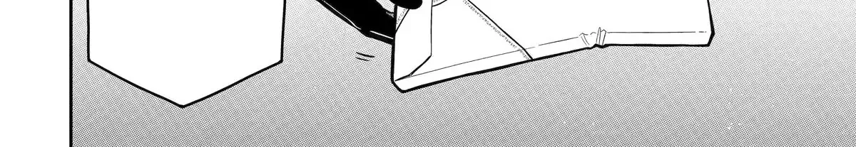 Strongest in the World with Assassination Skill — Chapter 18 — Page 44