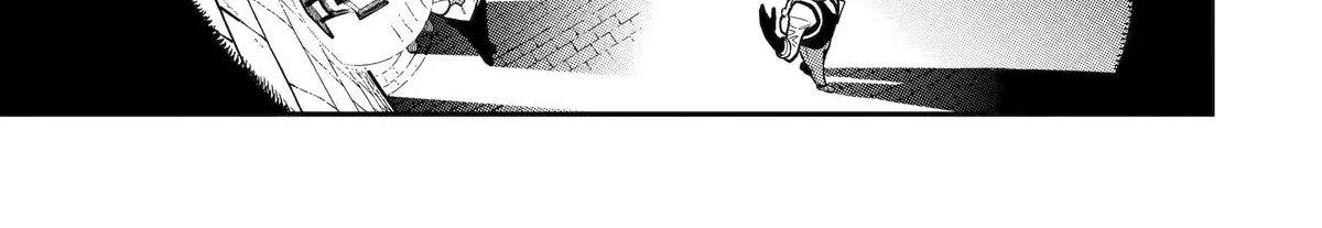 Strongest in the World with Assassination Skill — Chapter 18 — Page 54