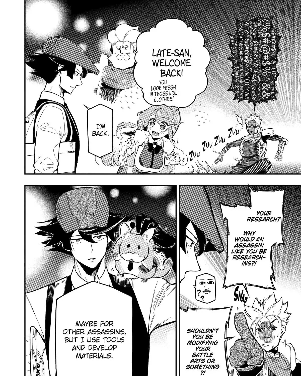 Strongest in the World with Assassination Skill — Chapter 18 — Page 63