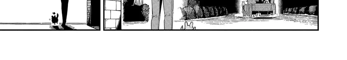 Strongest in the World with Assassination Skill — Chapter 18 — Page 74