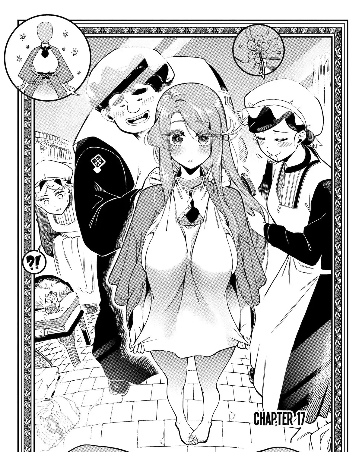 Strongest in the World with Assassination Skill — Chapter 17 — Page 1