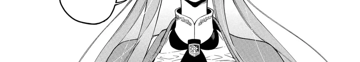 Strongest in the World with Assassination Skill — Chapter 17 — Page 16