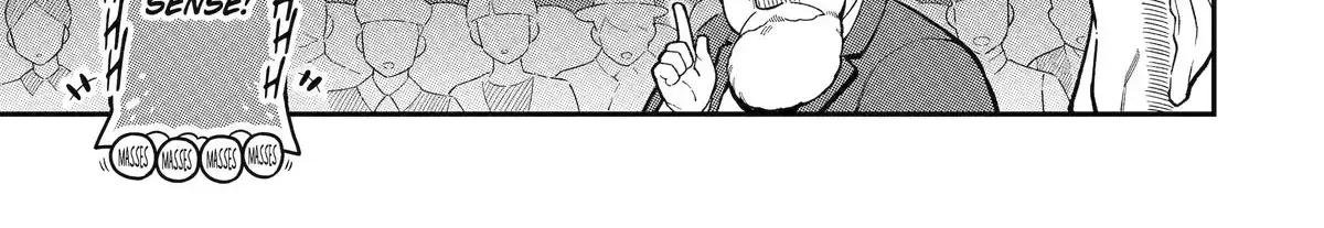 Strongest in the World with Assassination Skill — Chapter 17 — Page 18