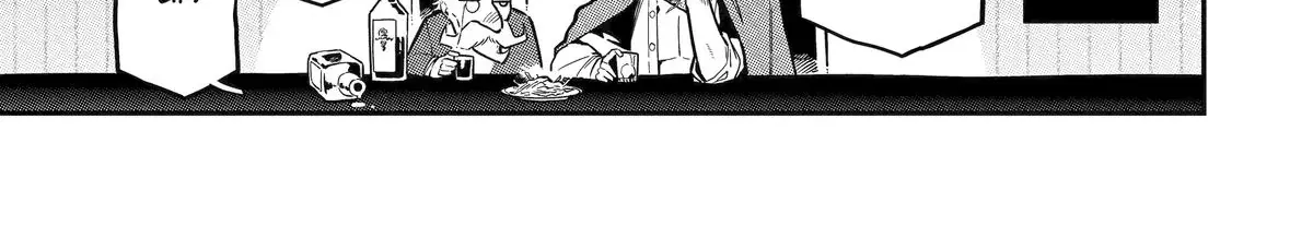 Strongest in the World with Assassination Skill — Chapter 17 — Page 22