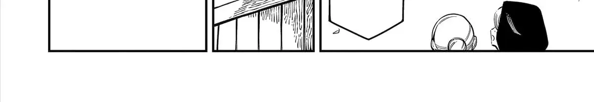 Strongest in the World with Assassination Skill — Chapter 17 — Page 26