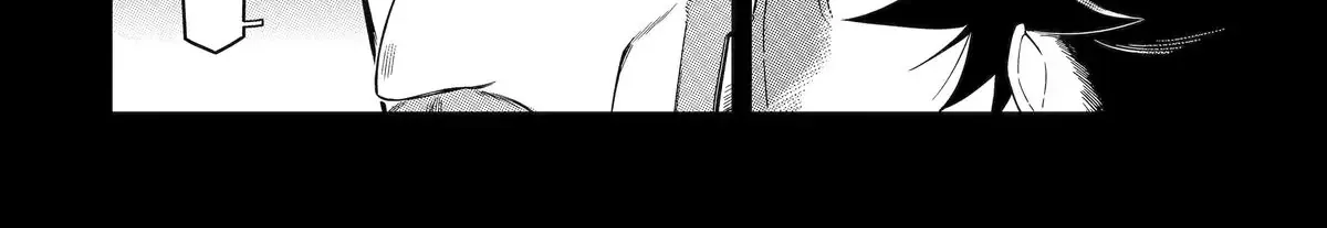 Strongest in the World with Assassination Skill — Chapter 17 — Page 30