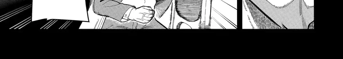 Strongest in the World with Assassination Skill — Chapter 17 — Page 36