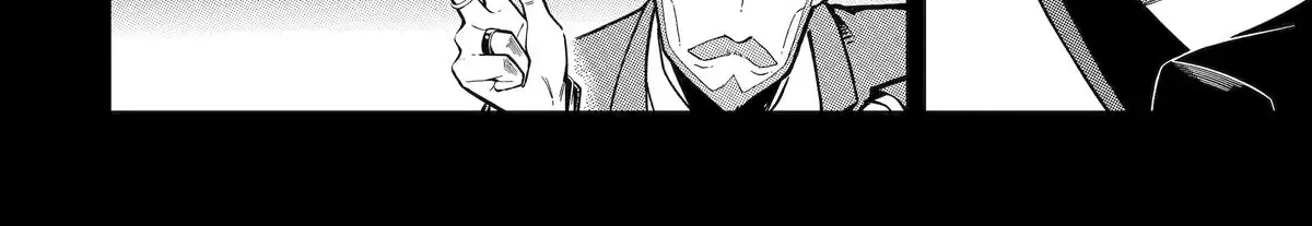 Strongest in the World with Assassination Skill — Chapter 17 — Page 42