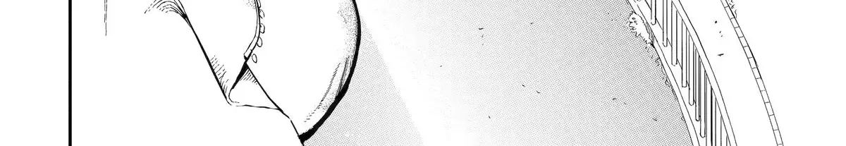 Strongest in the World with Assassination Skill — Chapter 17 — Page 50