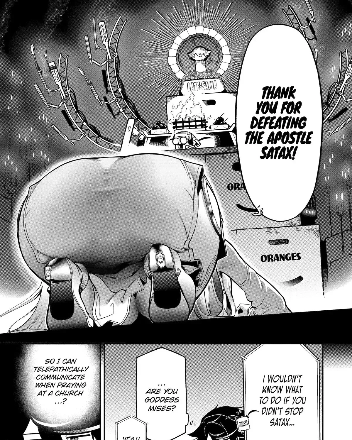 Strongest in the World with Assassination Skill — Chapter 17 — Page 55